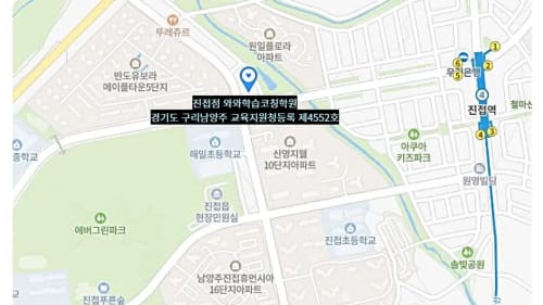 진접 위치사진1